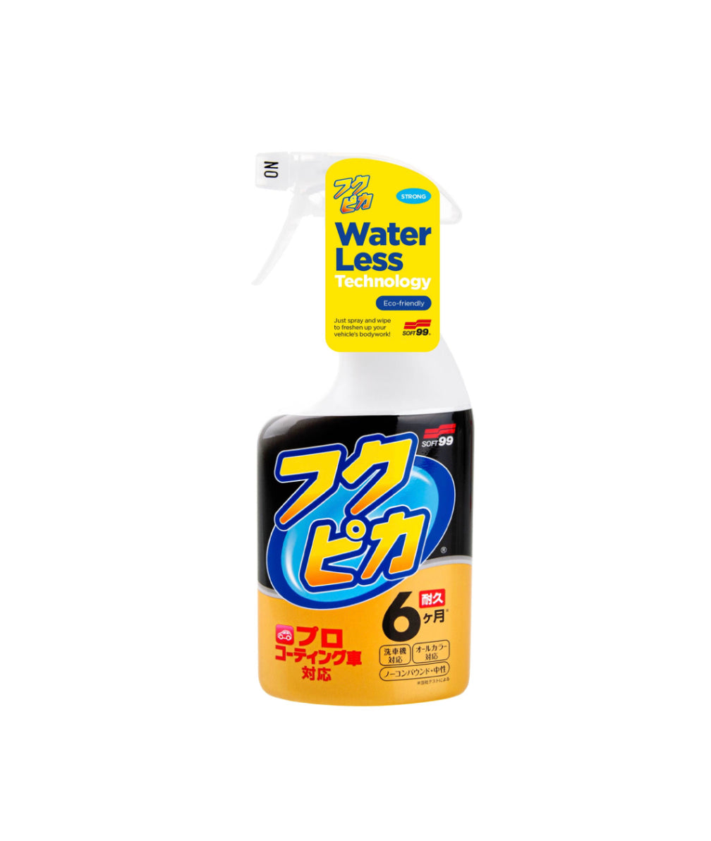 Soft99 - Fukupika Spray quick detailer - 400 ml