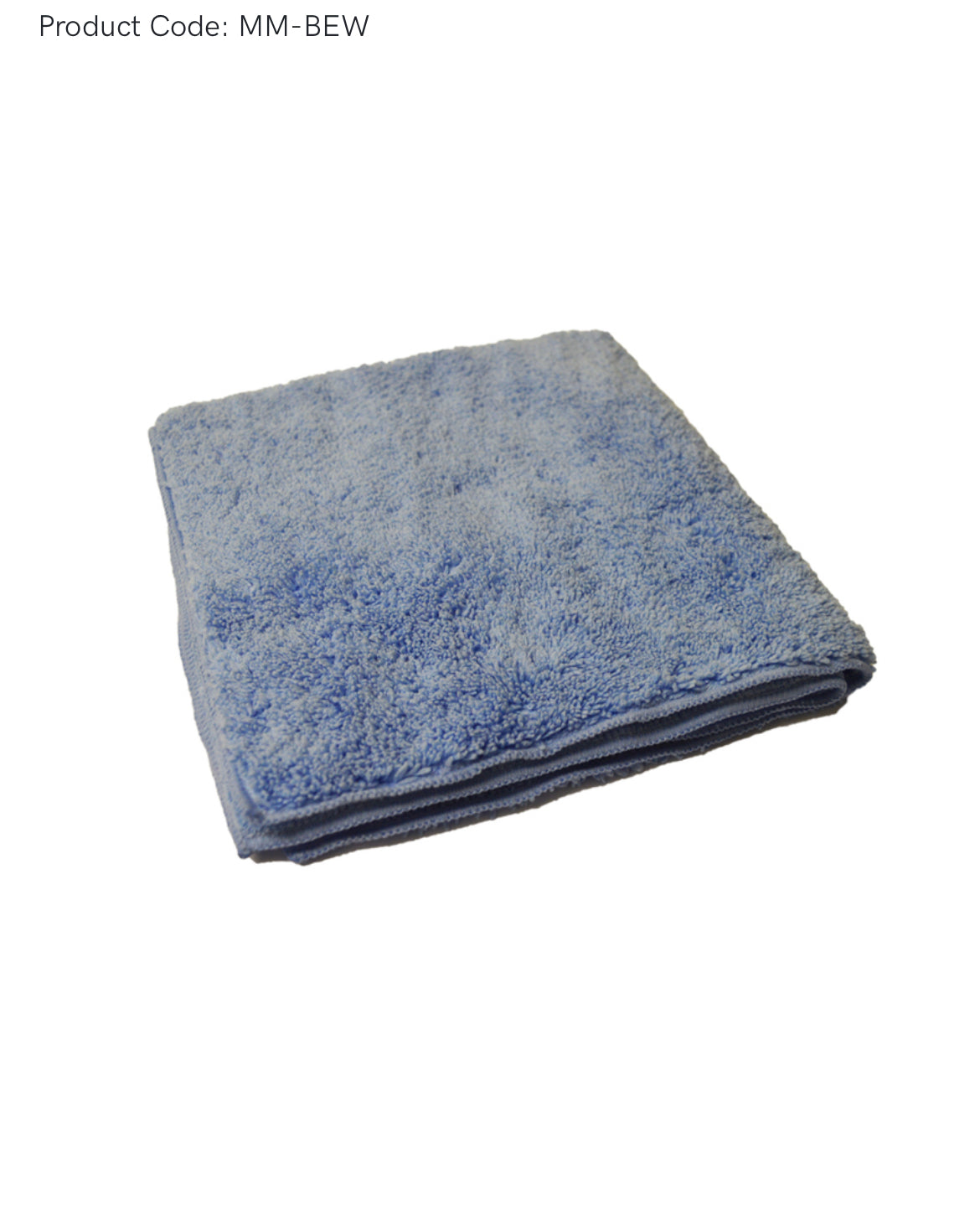 Mammoth Microfibre - Blue Ewe - Ultra Soft Polishing Towel