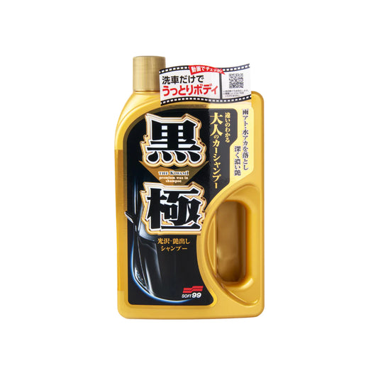 SOFT99 Kiwami Extreme Gloss Shampoo Dark 750ml