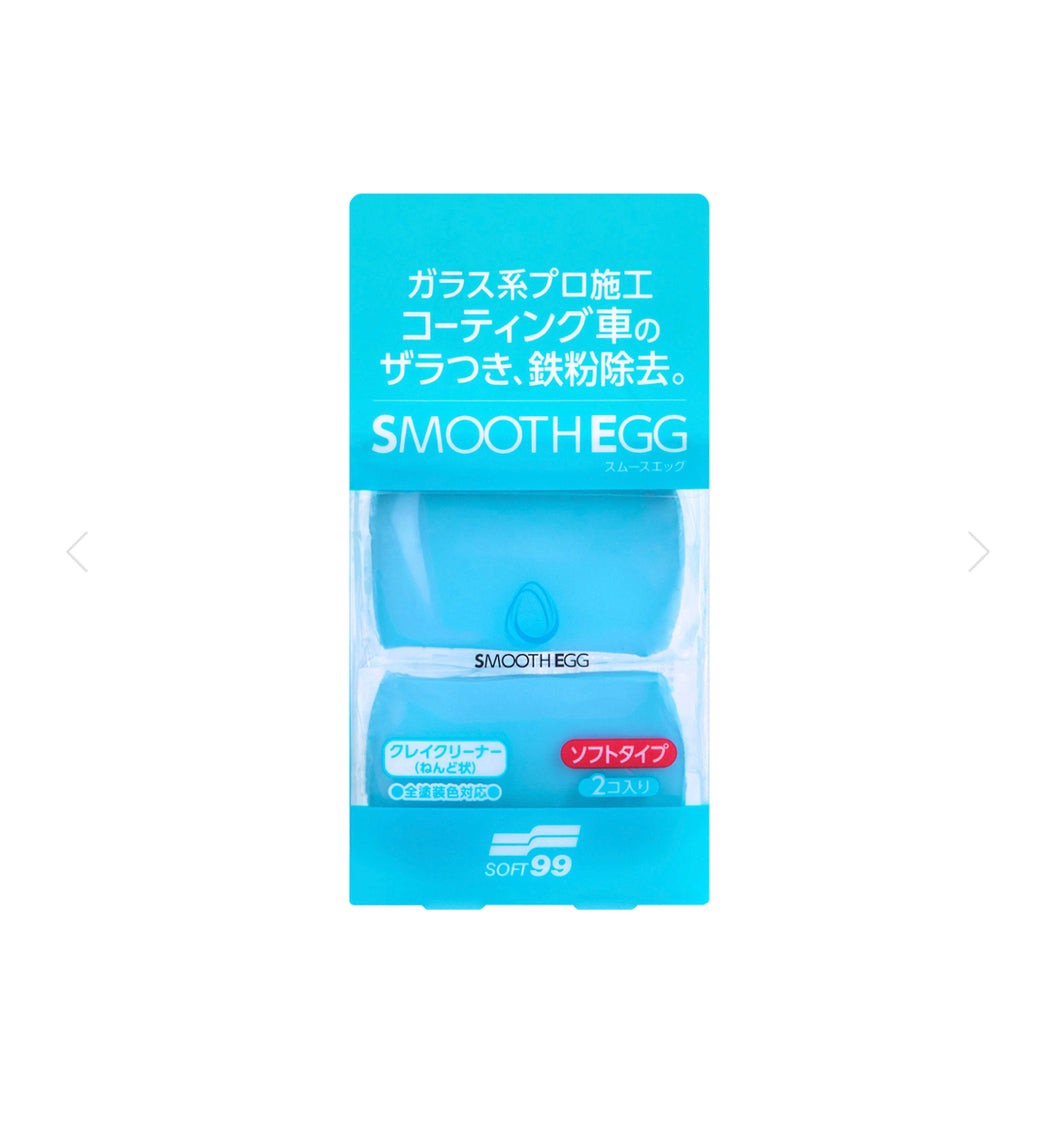 Soft99 - Smooth Egg Clay Bar smoothing clay bar with low abrasiveness, 2 pcs, 100 g